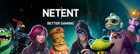 Latest Casino Bonuses